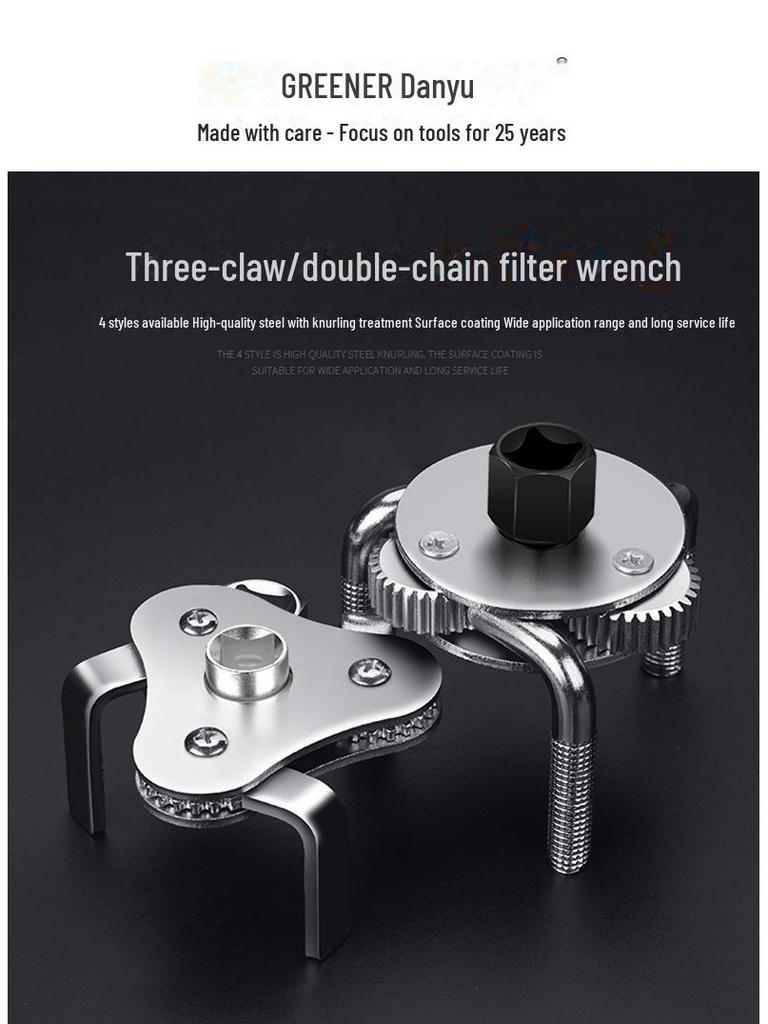 Трехзубцовый цепной ключ для масляного фильтра Green Forest