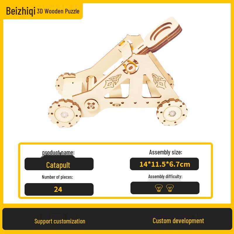 3D Деревянный пазл-конструктор «Бабочка», вырезанный лазером, для детей