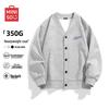 MINISO Men's Spring/Autumn V-neck Button-up Cardigan Sweatshirt