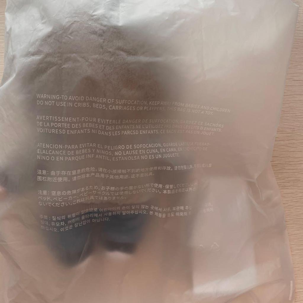 [USED] MINITEEN Pop-Up Plush Toy Seventeen Vernon