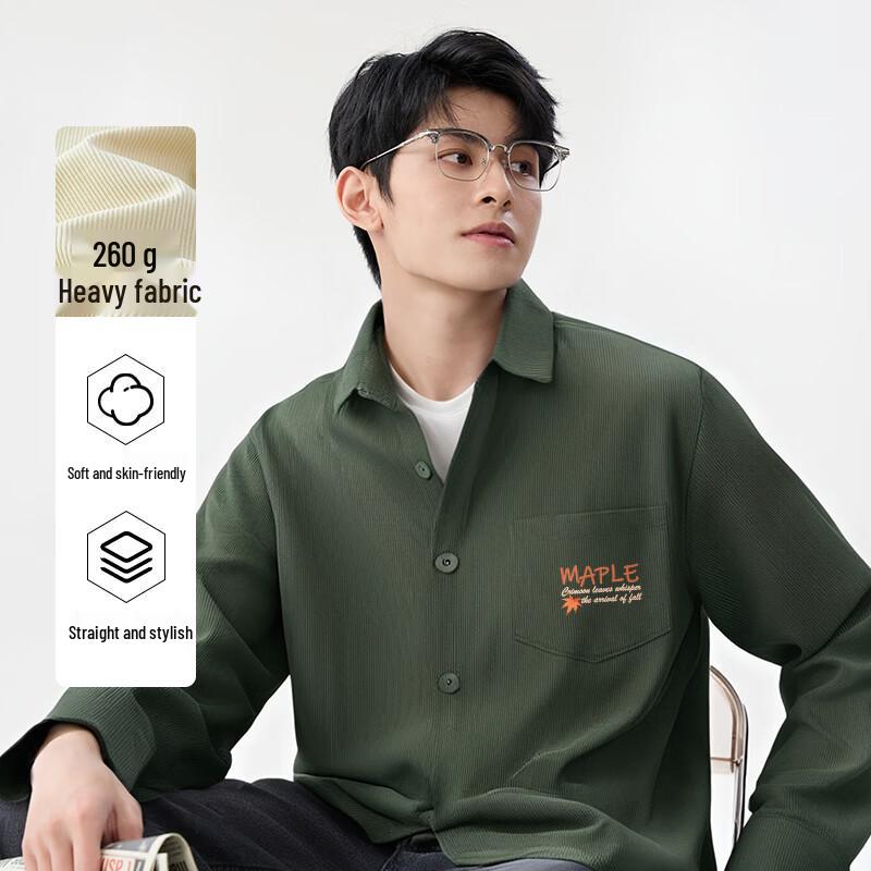 Baleno Men's Corduroy Casual Shirt