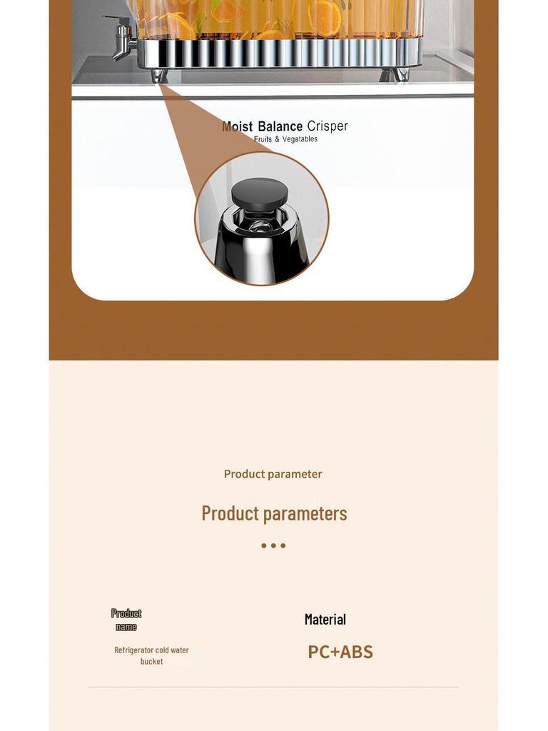 Large Capacity Summer Beverage Dispenser: High-Temperature & Drop-Resistant Cold Brew Kettle with Spigot