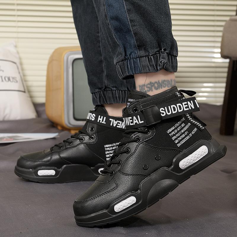 Men's Outdoor Casual Boots High-top Sneakers Fashion Sports Basketball Shoes