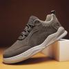 2023 Men's Trendy Casual Sneakers - New Spring Youth Sports Shoes