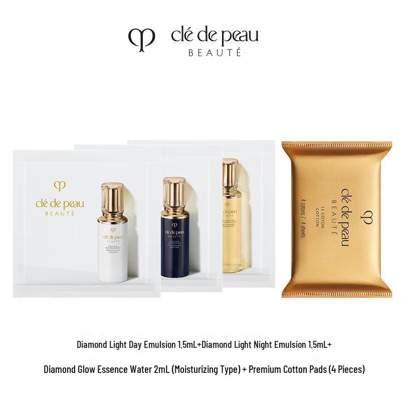 CPB Member Trial Skincare Set
