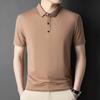 Summer New Style Lapel Men's T-shirt, Light and Casual, Thin Lapel Breathable Ice Silk Polo Shirt for Men