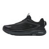 Fila Boa Nuvole 2 City Беговые Кроссовки Низкие Повседневные Мужские кроссовки Черные A12M421105FBK