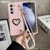 Leather Love Heart Hand Chain Case For Samsung Z Fold 5 4 3 Pearl Cover For Galaxy Z fold 4 z fold3 Soft Shockroof Case