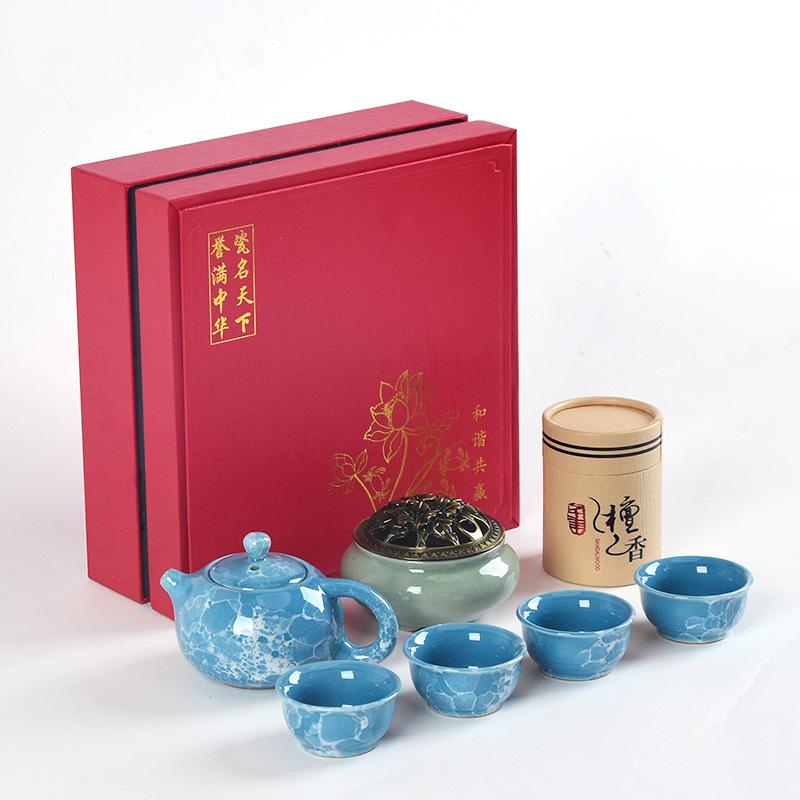 Guochao Ceramic Tea Set, One Pot, Two Cups and Four Cups Travel Gift Box Set.