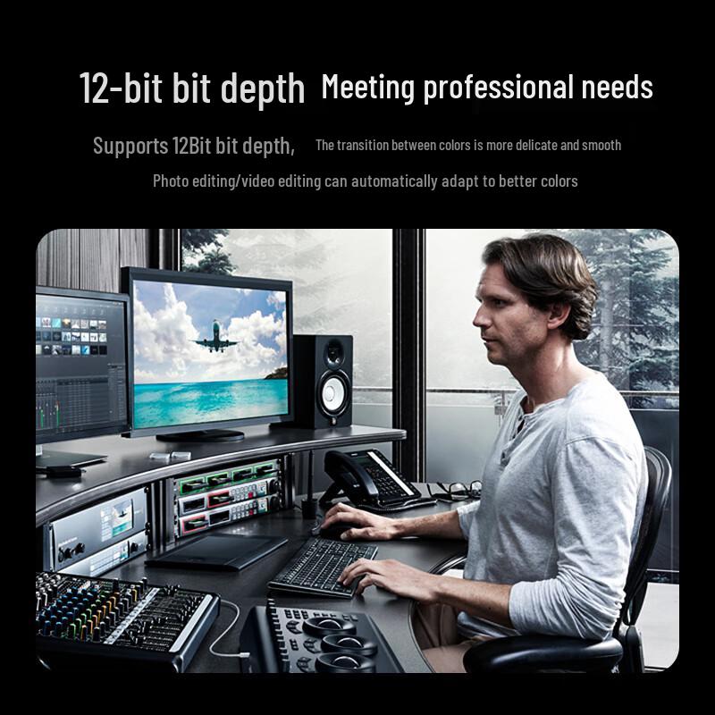 Игровой кабель Shengwei DP 1.4 с высокой частотой обновления