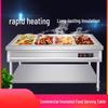 Gubo Commercial Electric Food Warmer Table