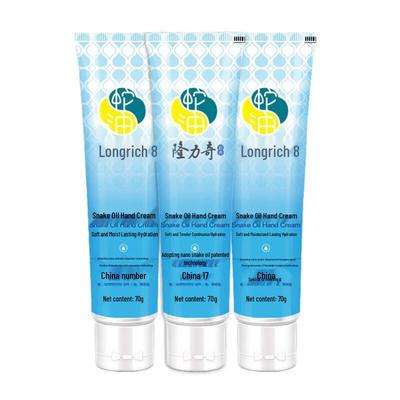 Крем для рук Longliqi со змеиным жиром, 3 шт.