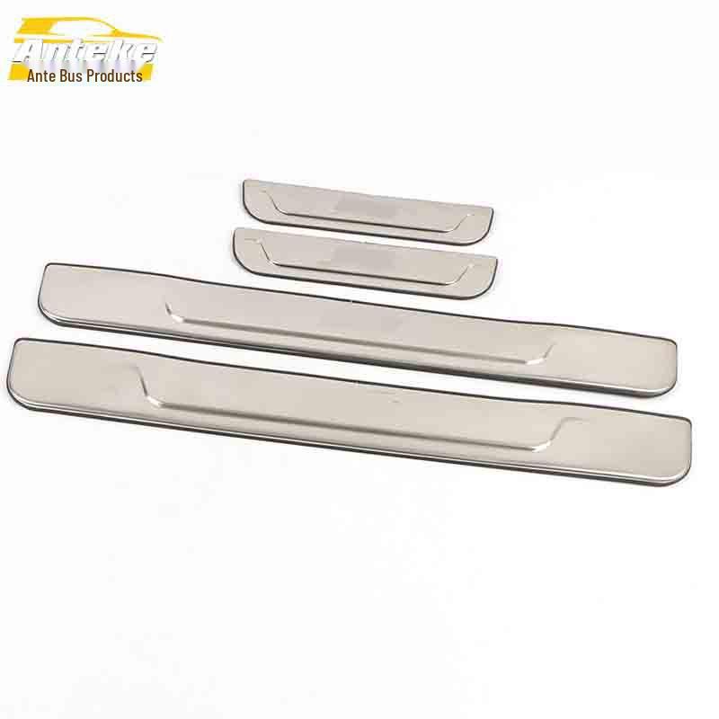 CS15 Threshold Decorative Bumper & Trunk Anti-Scratch Strip