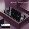 Космический Астронавт Планета Для Apple IPhone 16 11 13 15 14 Pro Max 12 Mini 7 8 Plus XR X XS Чехол для телефона из закаленного стекла эллиптической формы