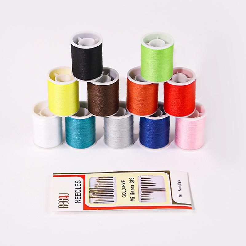 Портативный швейный набор из 27 предметов: Нитки, иголки и компактная сумка для рукоделия