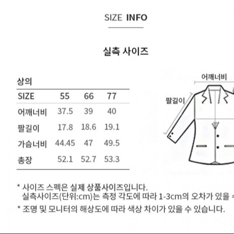 [She S Miss] Футболка с круглым вырезом и короткими рукавами в тон цвета SwjTSp22030
