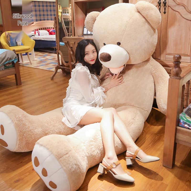 Плюшевый мишка Хагги, Американский плюшевый мишка, Милая кукла гигантская панда, Подарок на день рождения для девочек