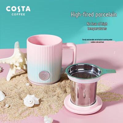 Керамическая кружка COSTA Surfing Duck с ситечком для чая и крышкой