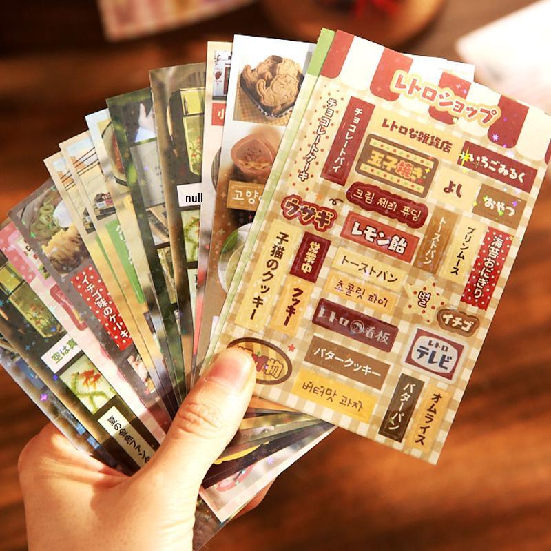 Мистер. Бумажная книга стикеров в винтажном стиле: Серия «Мечта тысячелетия» для ведения дневника и коллажа