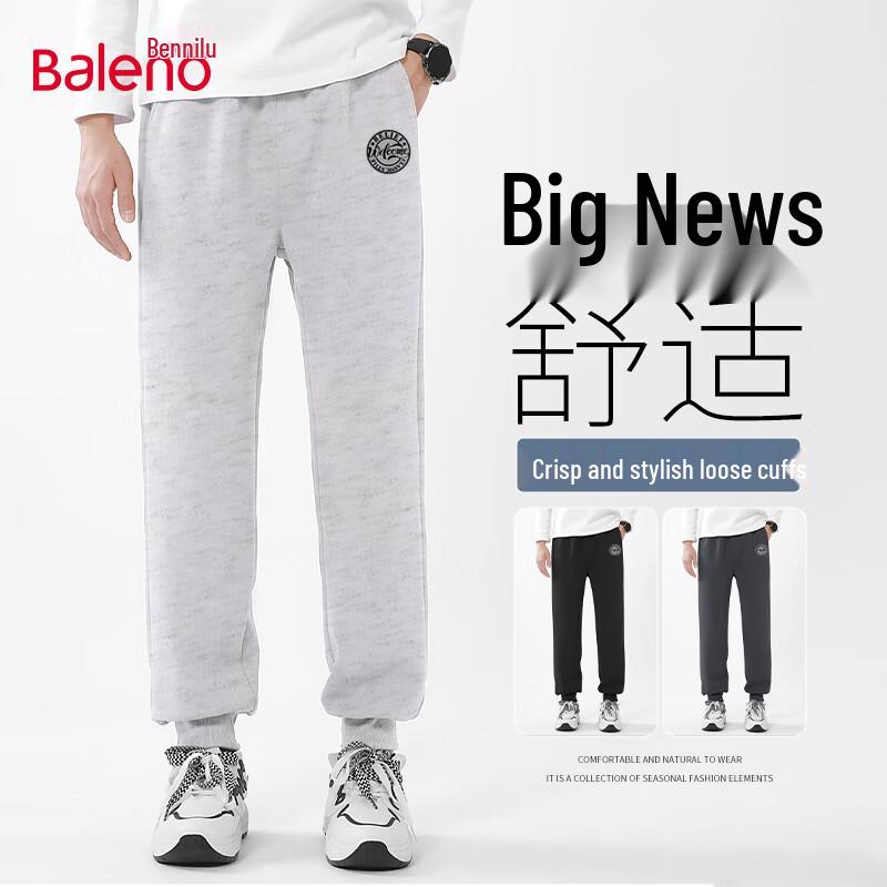Baleno Men's 2025 Autumn Heavyweight Jogger Pants