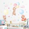 1Pc Cartoon Cute Animals Rabbit Balloon Wall Sticker Decoration for Bedroom Girls Gift Wall Art Home Decor Living Room Kids Room