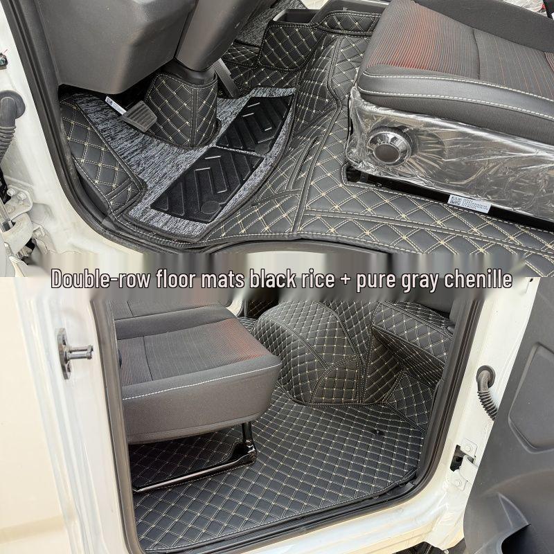 Foton Ollin X Electric Light Truck Van Body Kit & Floor Mats
