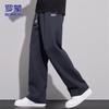 ROMON Men's Loose Fit Casual Sweatpants