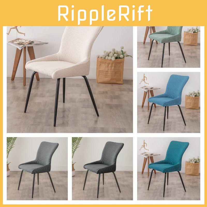 Преобразите свой стул с помощью чехла-накидки для кресла с ушами в современном стиле. Съемный, моющийся, эластичный, с резинкой для надежной посадки!