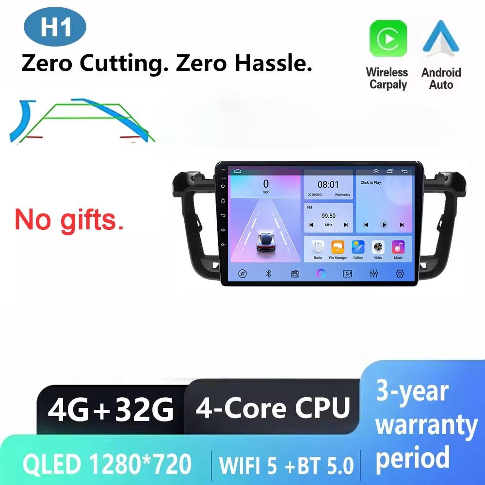Android 16 For Peugeot 508 508SW 2011 - 2018 Car Radio Multimedia Player Navigation Carplay Stereo Head Unit Touch Screen DVD BT