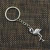 Модный одиночный стенд кран Фламинго 41x19 мм кулон 30 мм брелок для ключей серебряный цвет мужской автомобильный подарочный брелок
