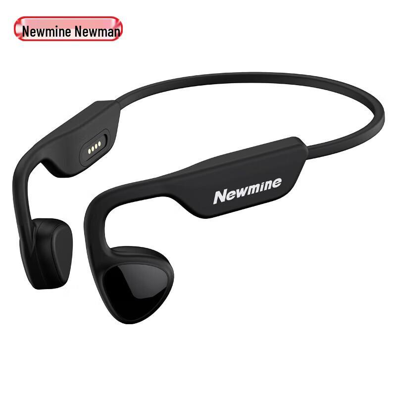 Newmine H81 Bone Conduction Sports Headphones
