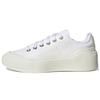 adidas Stella McCartney x Court Белый - HQ8675