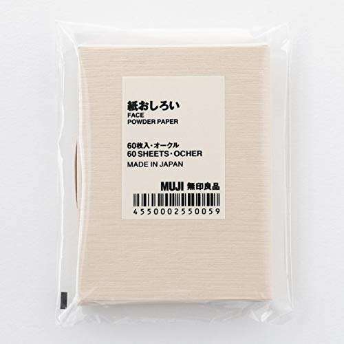 MUJI Пудра для лица Охристый 02550059