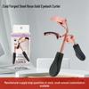 Hot-Selling Stainless Steel Eyelash Curler - Cold-Forged Sunflower Design, Portable Makeup Tool