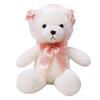 Haesol Teddy Bear Bear Большая подушка для тела Кукла для сна, Белый, Корейские детские товары