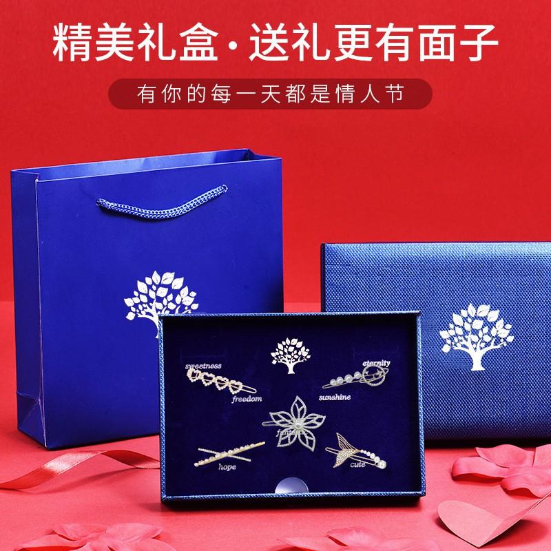 Elegant Pearl-Embellished Metal Hair Clips Set Women Minimalist Straight Barrettes Korean Style Sweet Chic Accessories