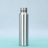 Stainless Steel Sports Water Bottles 750ml/1000ml Travel Water Cup  for Camping