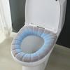 Yousheng 1/4Pcs Toilet Seat Covers Stretchable Thick Soft Padded Toilet Seat Warmer Cushion with Handle Washable Reusable Bathroom Decor