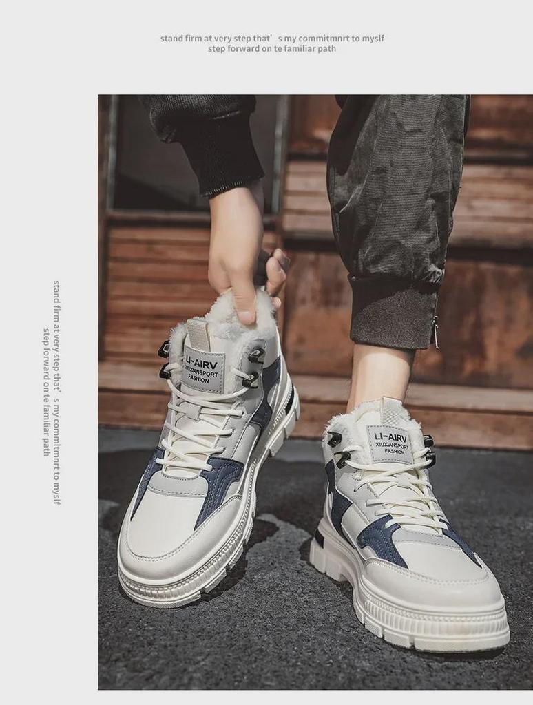 Туфли из плотного плюша и хлопка с высоким берцем для подростков: Спортивные, удобные, увеличивающие рост белые кроссовки для зимы