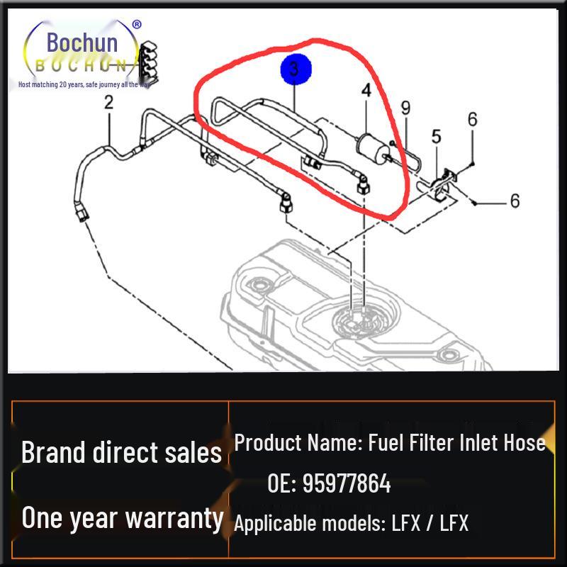Fuel Hose & Filter for Chevrolet Lacetti/Lova 1.4/1.6 Auto Parts