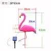 LED Solar Flamingo Stake Light Pathway Decorative Outdoor Lawn Yard Lamp