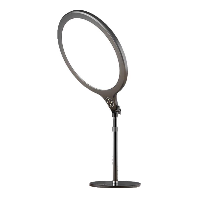 JOPREE Live Stream Beauty Fill Light