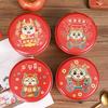 Год Дракона, коробка для печенья, китайские иероглифы, закуски, коробка конфет, круглая детская жестяная подарочная коробка, украшение для дома на Новый год