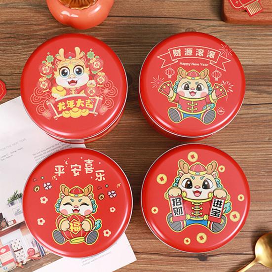 Год Дракона, коробка для печенья, китайские иероглифы, закуски, коробка конфет, круглая детская жестяная подарочная коробка, украшение для дома на Новый год