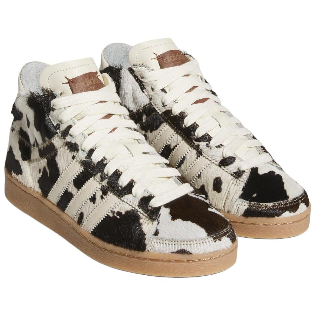 Adidas Кроссовки Jabbar High 'Коровий принт' JI3420