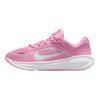 Nike Stellar Ride Удобная посадка Низкие детские кроссовки для бега Детские кроссовки для бега Розовый Белый HQ3266605