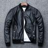 New Anti-season PU Leather Jacket Men's Jacket Baseball Jacket Leather Jacket Large Size