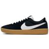 Nike Sb Bruin React Black White Gum Skateboard Shoes CJ1661-002