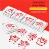 2026 Year Of Horse Commemorative Stamp Inkless Photosensitive Stamp For Chinese Collectors And Festival Gift Giving