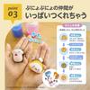 EDISON TOY Сквиши Аквариум Мини Серия Cinnamoroll KJT120566 Игрушка для детей от 6 лет и старше